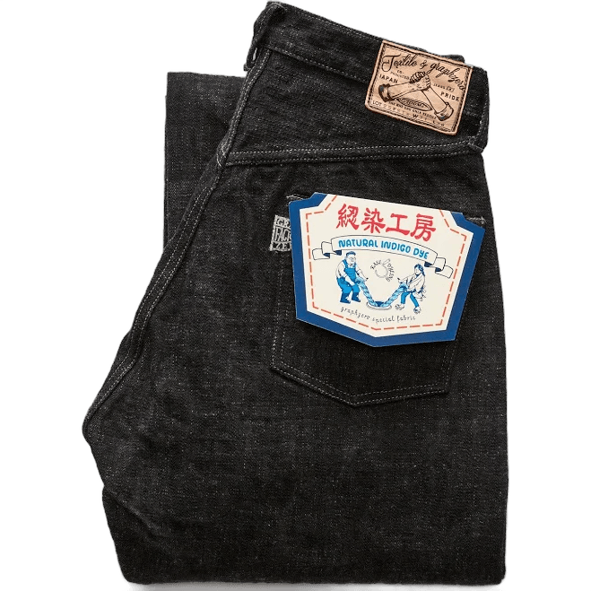 Blue Owl Heritage 15oz Selvedge Denim